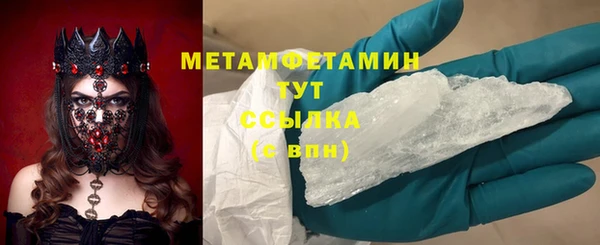 мдпв Бугульма